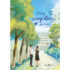 Sách - Đừng Rung Động Vì Anh (Trọn Bộ 2 Tập)