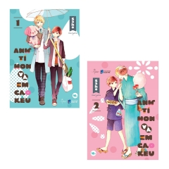 Sách - Anh Tí Hon Và Em Cao Kều (Combo 1+2)