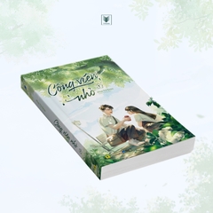 Sách - Công Viên Nhỏ (Tập 1)