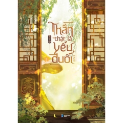 Sách - Thần Thật Là Yếu Đuối (Tập 2)