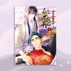 Sách - Quán Cơm Tỳ Hưu - Chỉ Có Vào Không Có Ra (Tập 1)