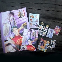 Sách - Quán Cơm Tỳ Hưu - Chỉ Có Vào Không Có Ra (Tập 1)