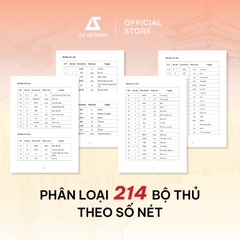 Sách - Bí Quyết Học Nhanh Nhớ Lâu 214 Bộ Thủ Tiếng Trung