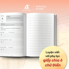 Sách - Bí Quyết Học Nhanh Nhớ Lâu 214 Bộ Thủ Tiếng Trung