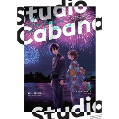 Sách - Studio Cabana - Bản Tình Ca Cho Em (Tập 3)