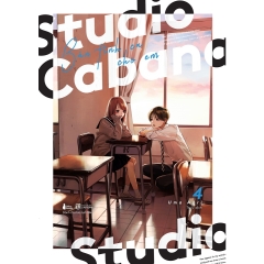 Sách - Studio Cabana - Bản Tình Ca Cho Em (Tập 4)