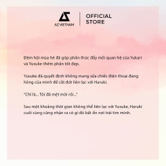 Sách - Studio Cabana - Bản Tình Ca Cho Em (Tập 4)