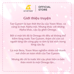 [PRE-ODER] Sách - Combo 2 Tập Phức Cảm Omega (TB 2025)