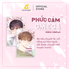 [PRE-ODER] Sách - Combo 2 Tập Phức Cảm Omega (TB 2025)