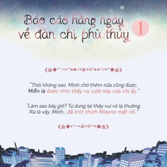 Sách - Báo Cáo Hằng Ngày Về Đàn Chị Phù Thủy (Tập 1)