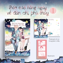 Sách - Báo Cáo Hằng Ngày Về Đàn Chị Phù Thủy (Tập 1)