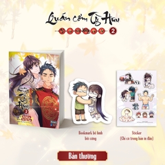 Sách - Quán Cơm Tỳ Hưu - Chỉ Có Vào Không Có Ra (Tập 2)