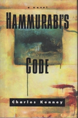 Hammurabi's Code
