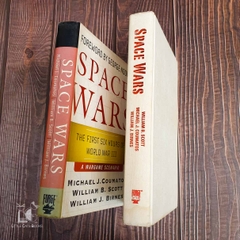 Space Wars: The First Six Hours of World War III - A Wargame Scenario