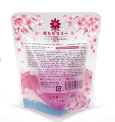 Bóng rửa mặt Sakura Mochi Jelly Nhập Khẩu Nhật Bản Giúp làm sạch da loại bỏ bụi bẩn dầu thừa làm da sáng mềm mại mịn màng