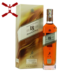 Johnnie Walker 18 750ml      RM