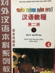 Giáo Trình Hán Ngữ Tập 2 quyển hạ