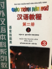 Giáo Trình Hán Ngữ Tập 2 quyển thượng 3