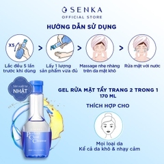 Gel rửa mặt tẩy trang 2 trong 1 Senka Perfect Clear Cleanser 170ml