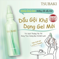 Dầu Gội Khô Giảm Bết Tóc TSUBAKI Dry Shampoo 180ml
