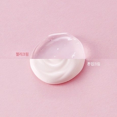 Kem Dưỡng Ẩm Sáng Da Innisfree Jeju Cherry Blossom Cream 50ml