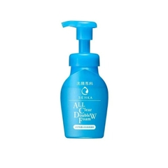 Bọt tẩy trang senka dưỡng da sáng mịn All Clear Double W Foam 150ml