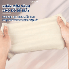 Khăn Lau Da Cừu