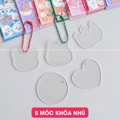 Set Keyring Sticker