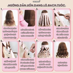 Lô Uốn Không Nhiệt