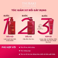 Bộ Đôi Gội Xả Tsubaki Dưỡng Tóc Bóng Mượt (490ml/chai)