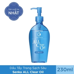 Dầu tẩy trang sạch sâu Senka All Clear Oil 230ml