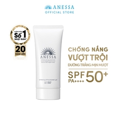 Gel Chống Nắng Anessa Tone Up Brightening UV Sunscreen Gel SPF50+ PA++++ (90g)