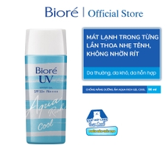 Gel Chống Nắng Bioré UV Aqua Rich, Cool Watery Gel SPF50+ PA++++ 90ml