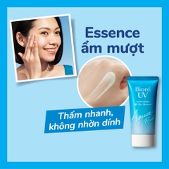 Kem Chống Nắng Dưỡng Ẩm Bioré Aqua Rich Watery Essence SPF50+ PA++++ 50-85g