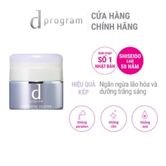 Kem Dưỡng D Program Ngừa Lão Hóa Power Vital Solution 25g