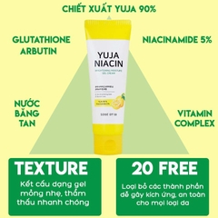 Kem Dưỡng Da Some By Mi Yuja Niacin Brightening Moisture Gel Cream 100ml