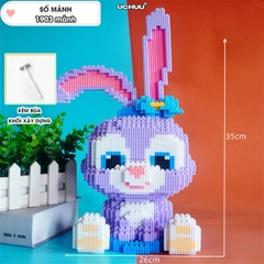 Lego Khổng Lồ