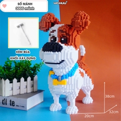 Lego Khổng Lồ