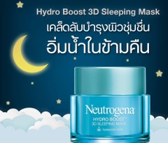 Mặt nạ ngủ cấp nước Neutrogena Hydro Boost 3D sleeping mask 50g