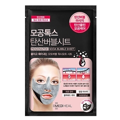 Mặt Nạ Giấy Dưỡng Da Mediheal Mask