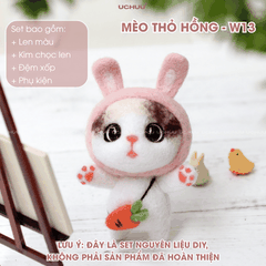 Set Len Chọc Động Vật