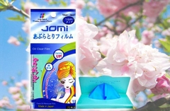 Phim Thấm Dầu Jomi Oil Clear Film 70 Tờ