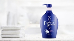 Sữa tắm dưỡng ẩm nước hoa Senka Perfect Bubble for Body Floral Plus 500ml