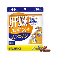 Viên Uống Bổ Gan DHC Nhật Bản Liver Essence & Ornithine