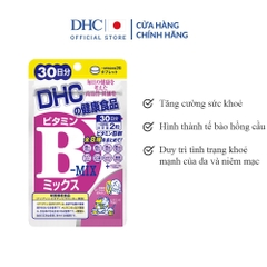 Viên Uống Vitamin B Tổng Hợp DHC Vitamin B Mix Nhật Bản