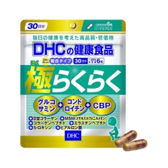 Viên Uống Bổ Xương Khớp Glucosamine DHC The Ultimate Joint Health Nhật Bản ( Belie tạm dừng bán)