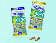 Viên Uống Bổ Xương Khớp Glucosamine DHC The Ultimate Joint Health Nhật Bản ( Belie tạm dừng bán)