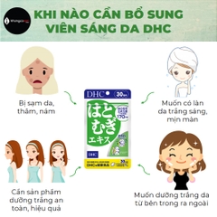 Viên Uống Trắng Da DHC Adlay Extract Nhật Bản