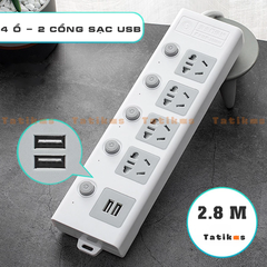 Ổ Cắm Điện cổng USB