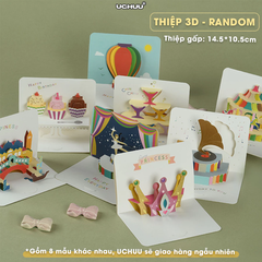 Thiệp 3D